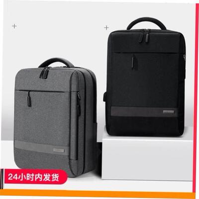 Laptop backpack computer bag large capacity 4 layers 电脑包