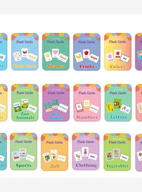 英语卡片单词 闪卡flash cards形状动物颜色水果天气英语启蒙教具