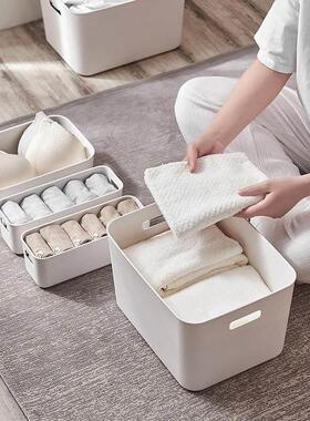 Drawer type house clothes sorting box plastic storage box