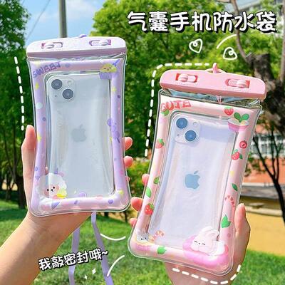 Waterproof Phone Pouch, Touchscreen Friendly Phone Case for