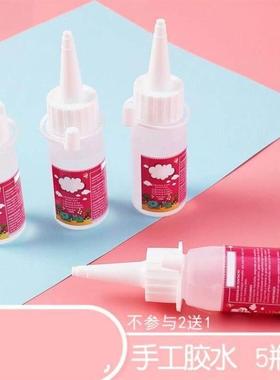 Pompoms Balls Pom Poms Garment Handcraft Kids Crafts Arts