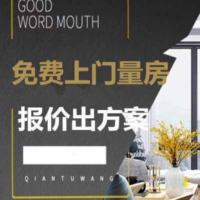 龙骨厂房隔断施厂深圳钢办公室销天矿棉板吊顶轻花隔断石膏板隔i.