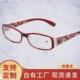 Glasses Fashion 1pc Light Reading Ultra Anti Portable Frame