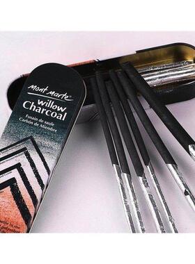 willow charcoal柔软型素描素描笔sketch charcoal portrait penc