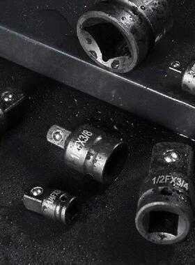 HX5F Socket Adapter Set Impact Wrench Converter for