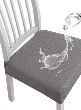 2025 Dining chair covers elastic stool cloth cover seat
