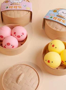 Stress Ball Squeeze Antistress Grapes Fidget Toy Squishy