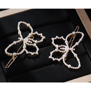 Female Hairpin Elegant Ins Side Pearl Fashionable Butterfly