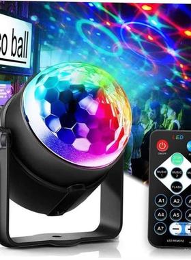Disco Ball Party Lights DJ Disco Light LED Projector Strobe