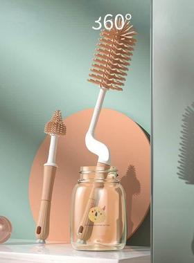 Silicone Bottle Brush 360 Degree Rotation Baby Pacifier Cup