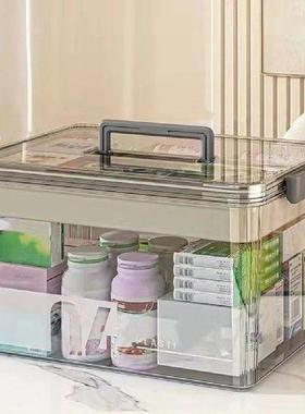 Large Capacity Household Medicine Box with Easy-Grip Handle