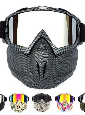 Ski Glasses with Removable Face Mask Anti-Fog Skiing