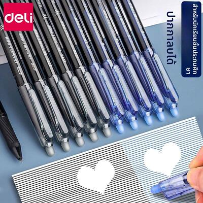 Erasable Gel Pen For Primary School Students Third Grade0