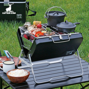 日本鹿牌CAPTAIN STAG烧烤炉手提V型炉户外露营折叠BBQ篝火便携炉