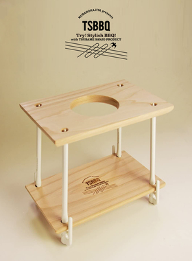 TSBBQ 实木杯架置物架马克杯水杯茶杯咖啡杯桌面收纳置物架日本产