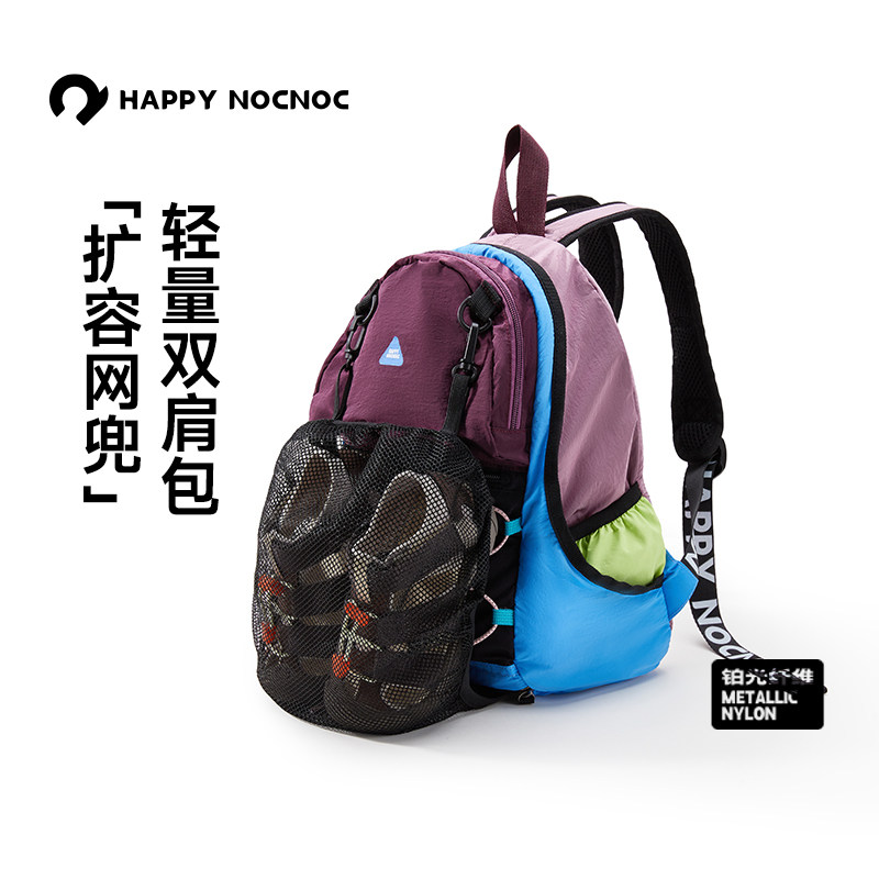 【轻量防泼水】happynocnoc儿童双肩背包男女童耐磨大容量户外包,玩具/童车/益智/积木/模型,书包,淘宝优惠券,粉丝福利购,淘宝优惠卷