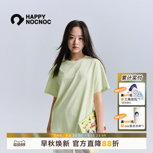 happynocnoc棉感速干透气T恤