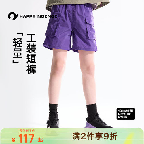 happynocnoc工装短裤耐磨防晒