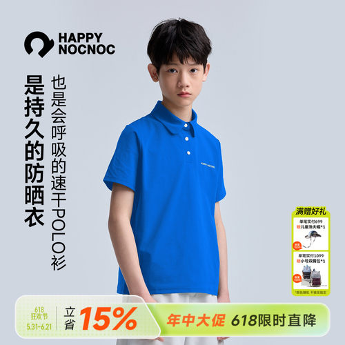 气泡水速干POLO衫HAPPYNOCNOC