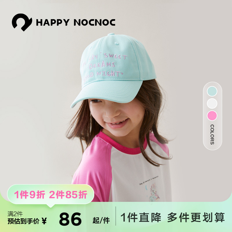 happynocnoc[100%纯棉/显脸小]亲子棒球帽刺绣百搭鸭舌帽儿童帽子