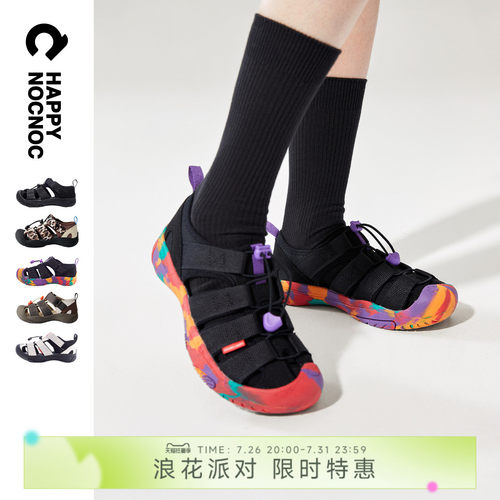 【NOC成人线】溯溪鞋男女款户外运动包头涉水鞋凉鞋防滑快干夏季