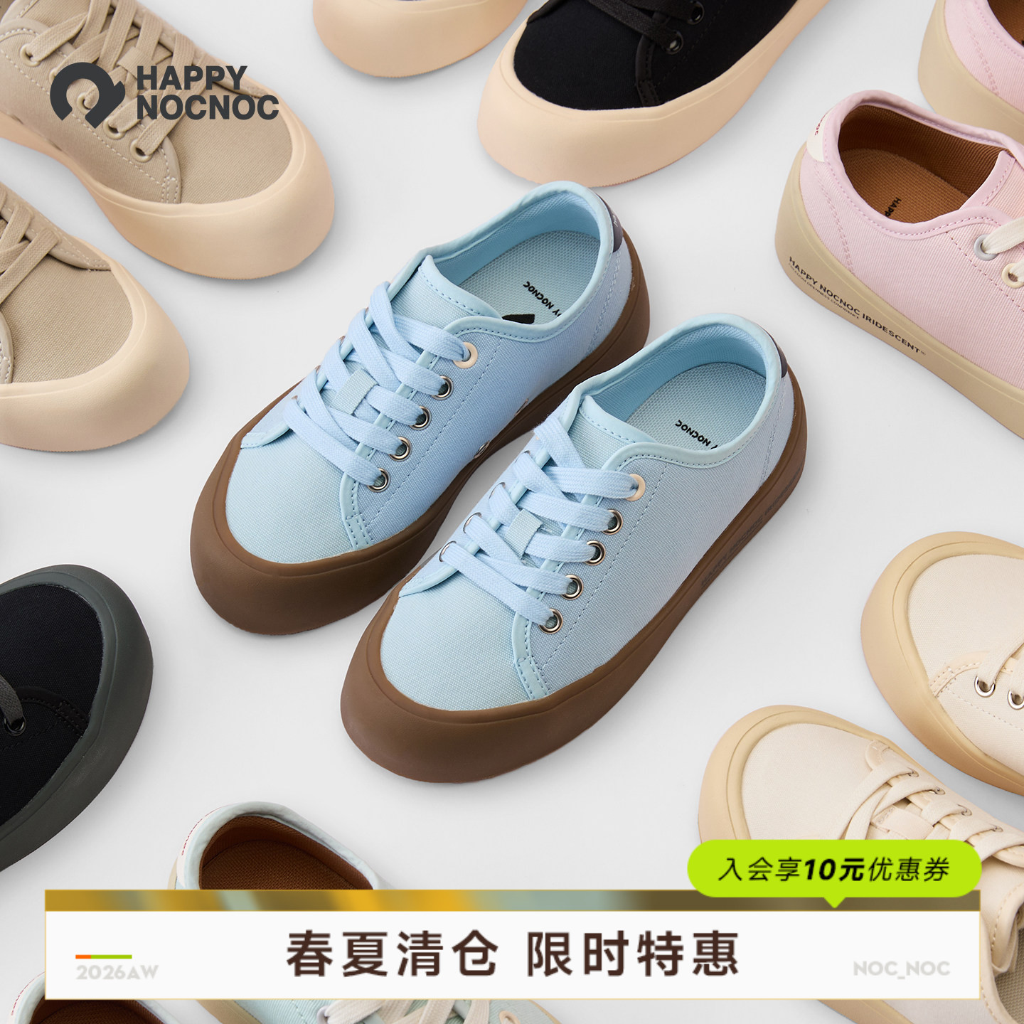 踩云感运动帆布鞋HAPPYNOCNOC图片