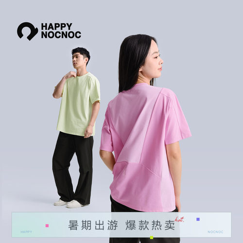 happynocnoc气泡水速干T恤