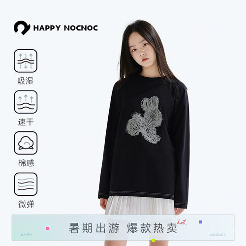 吸湿速干插肩T恤HAPPYNOCNOC