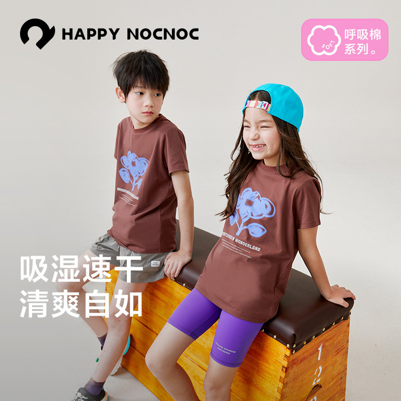 【吸湿速干的棉】happynocnoc「呼吸棉」印花T恤夏季排汗儿童短袖,童装/婴儿装/亲子装,T恤,淘宝优惠券,粉丝福利购,淘宝优惠卷
