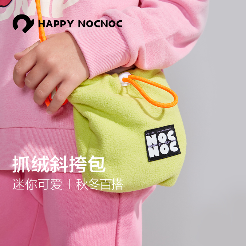 HAPPYNOCNOC摇粒绒斜挎包