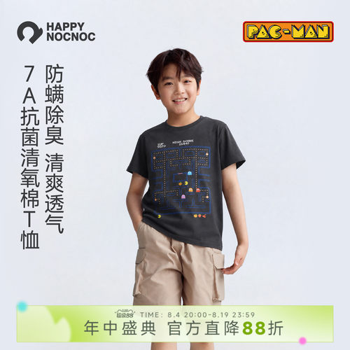 【7A抗菌】happynocnoc清氧棉吃豆人联名男童女童纯棉短袖T恤防螨