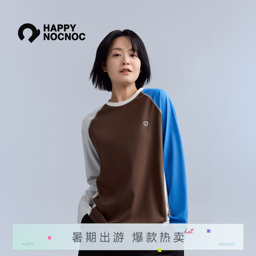 冰淇淋冰皮防晒速干衣NOC成人线