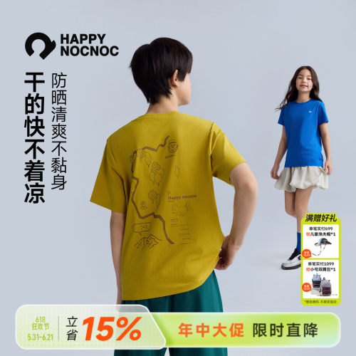 happynocnoc棉感速干短袖T恤