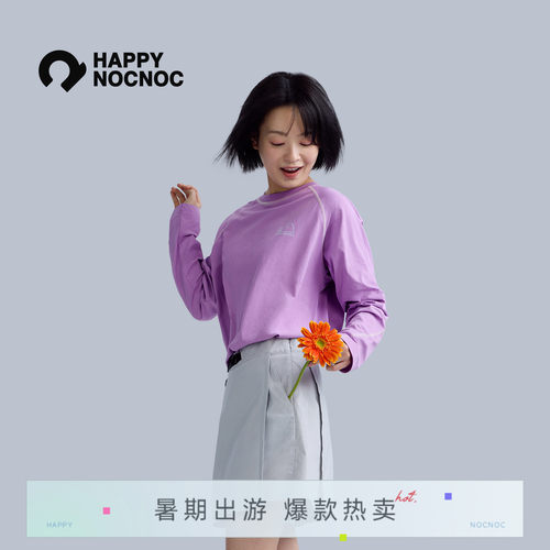 happynocnoc气泡水速干长袖T恤