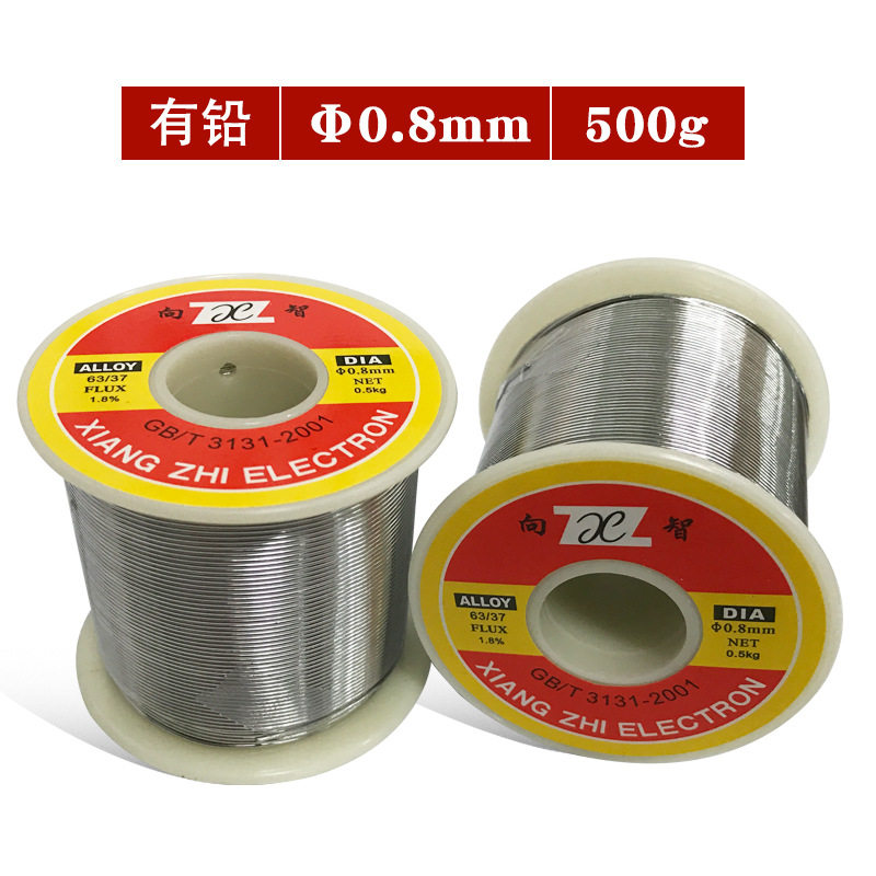 焊锡丝源头厂家锡丝0.8mm 有铅锡丝免洗 焊锡 松香芯焊锡丝63/37图片