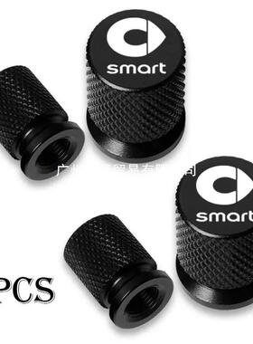 4pcs Fortwo Forfour 451 453 450 452 454敞篷跑车轮胎气门盖