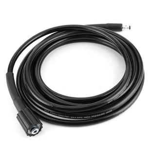 M22压力清洗机软管 C130 用于C100 C120 C140 C110 汽车清洗软管