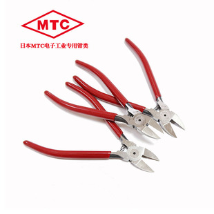 22水口钳6寸斜嘴钳锋利耐用省力150mm电子塑胶斜口钳子 精品MTC
