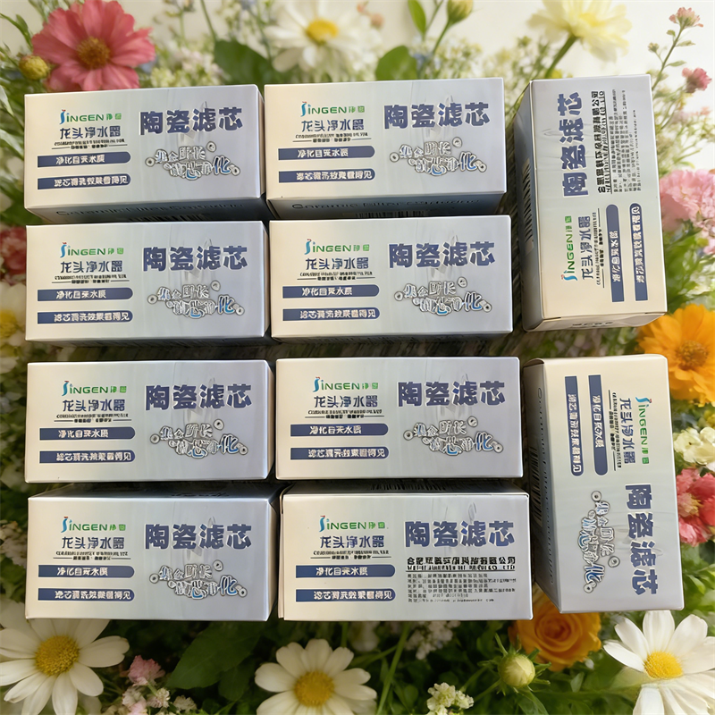 净恩JN-15水龙头净水器滤芯自来水过滤器陶瓷滤芯通用JN-16JN-26