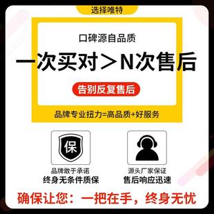 火花塞自行车汽修板手 可调公斤扭力扳手高精度力矩杆快速扭矩套装