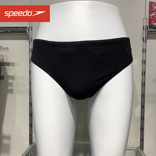 【断码清仓】Speedo速比涛游泳裤男  四面弹力  习泳比赛三角泳裤