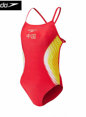 Speedo速比涛中国梦之队荣耀共享版红色青少年女竞技连体泳衣
