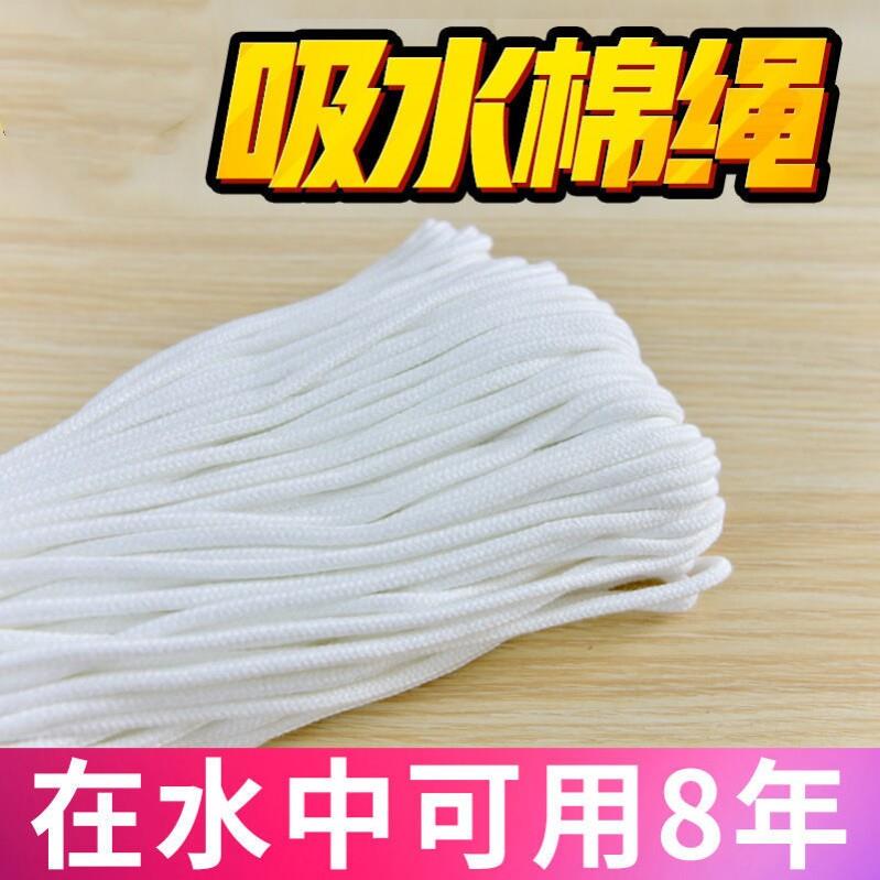 4mm8毫米懒人花盆自动吸