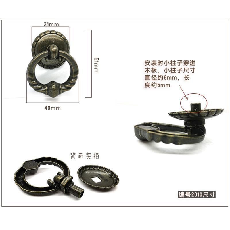 抽屉拉环美式柜门拉手小吊环单孔吊坠新中式欧式仿古家具五金配件
