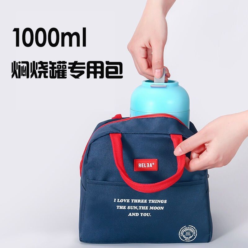 保温桶保温饭盒闷烧杯罐内盖超长保温焖烧壶内塞物生物焖烧罐配件