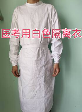 医用考试隔离衣系带式医考服装手术服纯棉白色墨绿包背式隔离衣