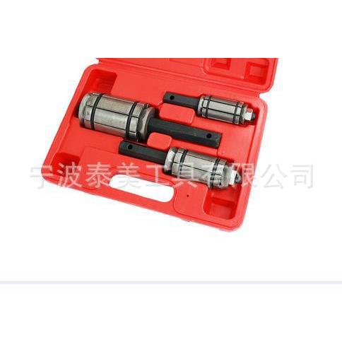 3件套扩孔器排气管扩张工具修复工具排气管扩孔器汽修汽保工具