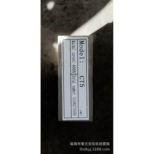 CT5-400ACT4一400A红五环互感器CT1-200A600A风机互感CT2-40A