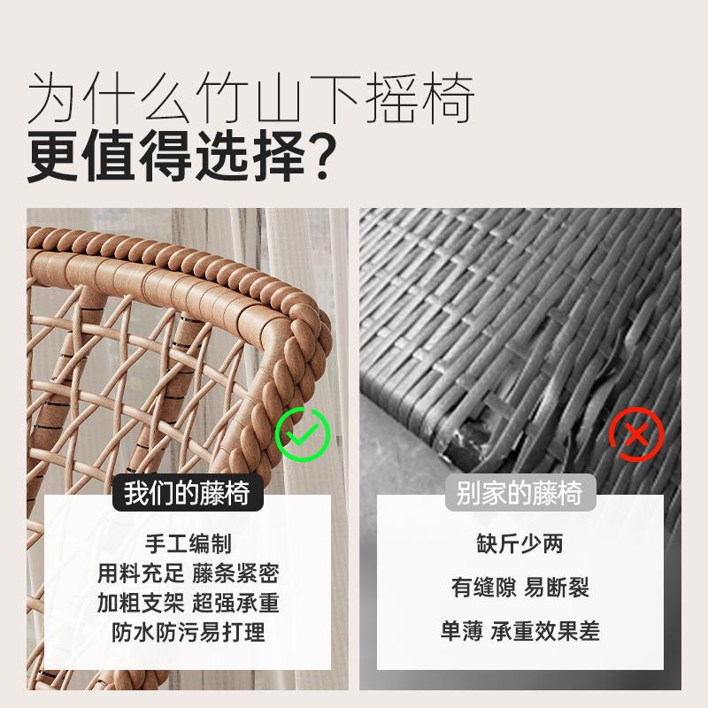 藤椅子靠背椅舒服久坐单人椅家用休闲凳子户外小尺寸手工编织坐椅