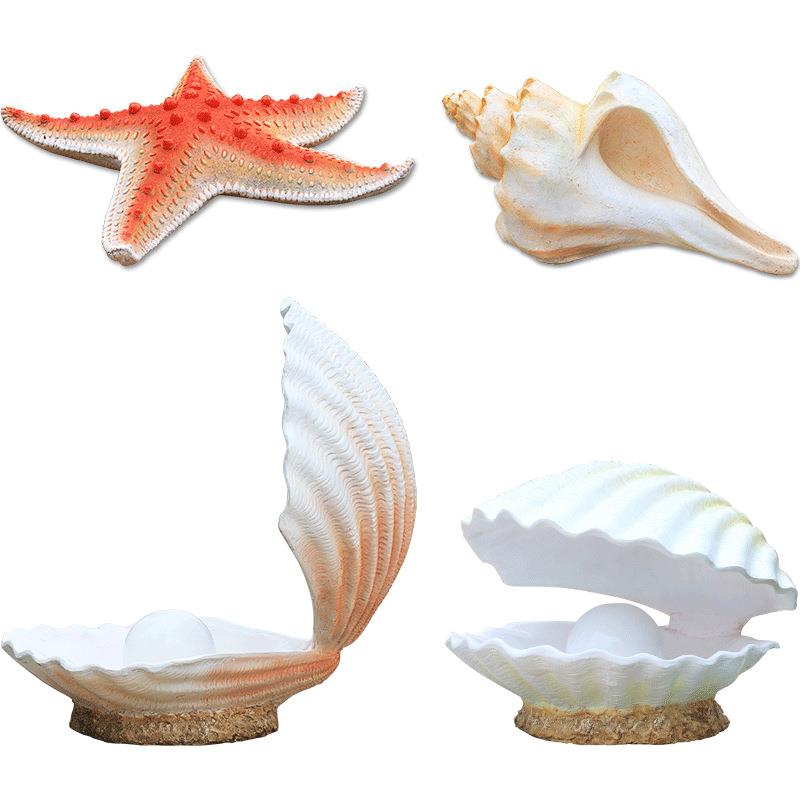 海星贝壳海螺海龟花园水池塘装饰海洋动物仿真珊瑚玻璃钢雕塑摆件